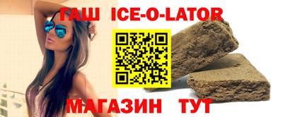 герыч Свободный