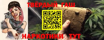 a pvp Северобайкальск