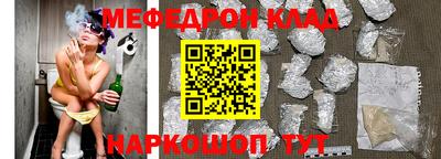 герыч Свободный