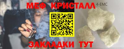 герыч Свободный