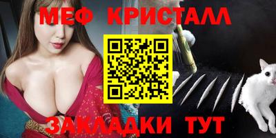 герыч Свободный