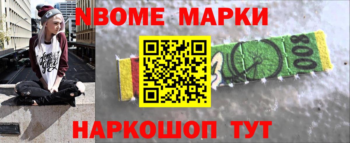 Саянск  Лсд 25 экстази ecstasy  ЛСД экстази ecstasy  Вход с VPN 