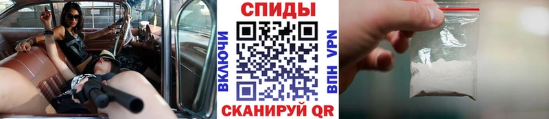 Метамфетамин кристалл  что такое   Саянск 