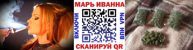 Бошки марихуана LSD WEED что такое наркотик Саянск